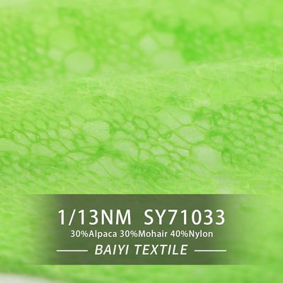 Moistureproof Rowan Alpaca Classic Yarn Wool 1/13NM For Sweaters