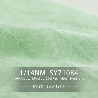 Durable Scarves 1/14NM Soft Alpaca Yarn , Anti Pilling Alpaca Knitting Yarn