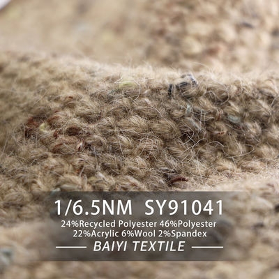 Fluffy Soft Blend Recycled Wool Yarn Multipurpose Anti Fouling