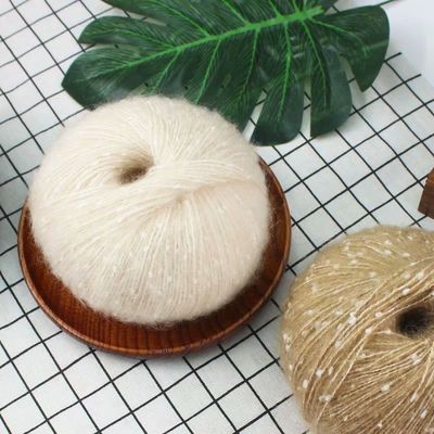 Anti Bacteria Durable Mohair Acrylic Blend Yarn , Breathable Wool And Silk Blend Yarn